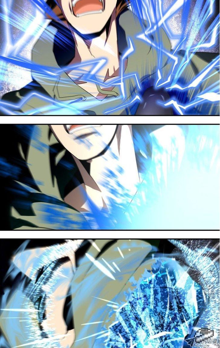 The Fiary Captivity 15