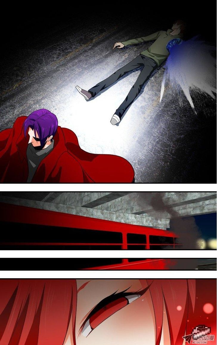 The Fiary Captivity 15