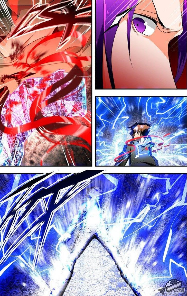 The Fiary Captivity 15