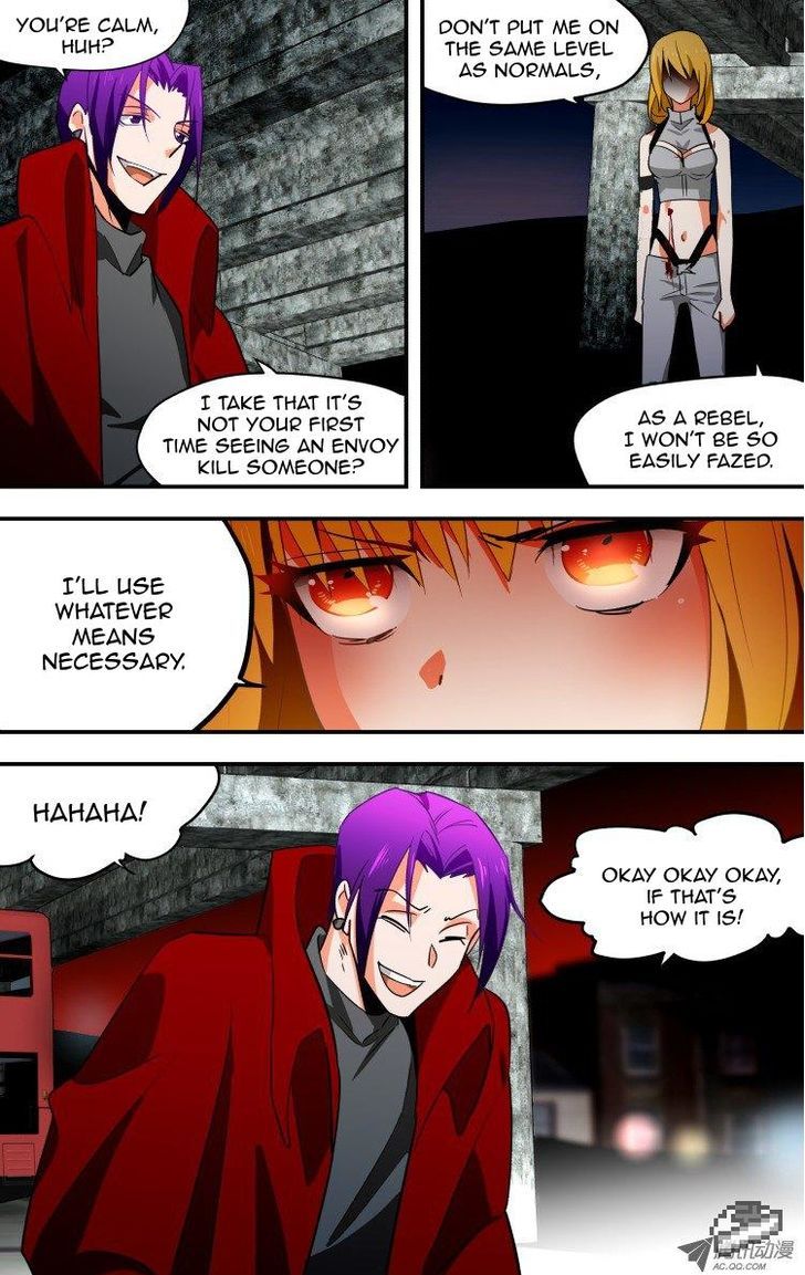 The Fiary Captivity 15