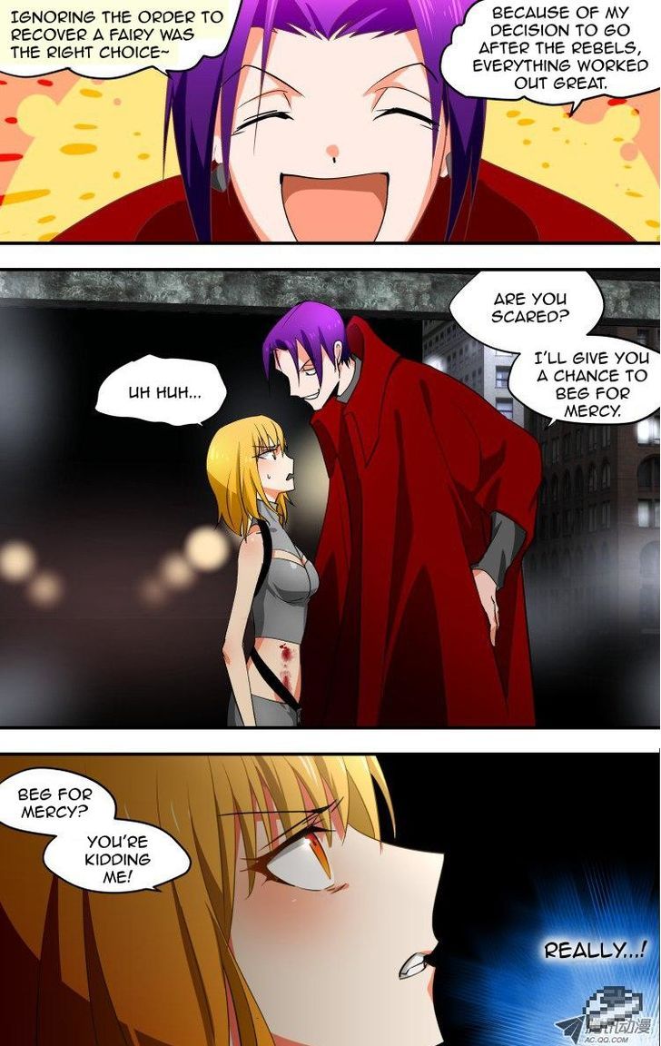 The Fiary Captivity 15