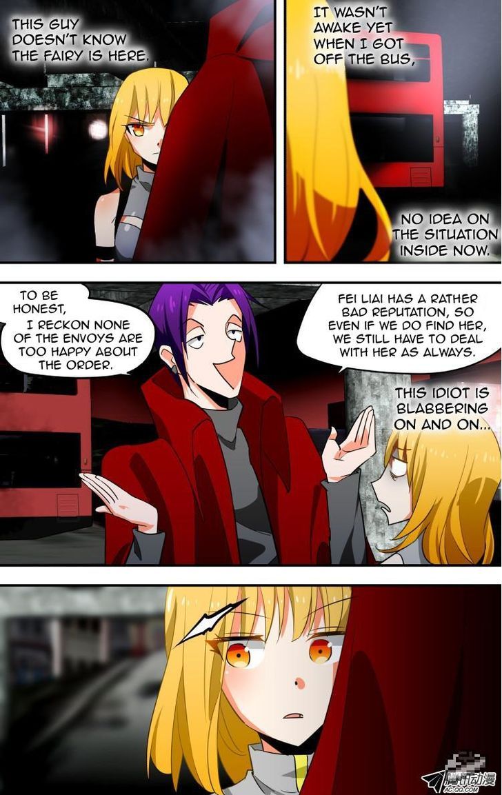 The Fiary Captivity 15