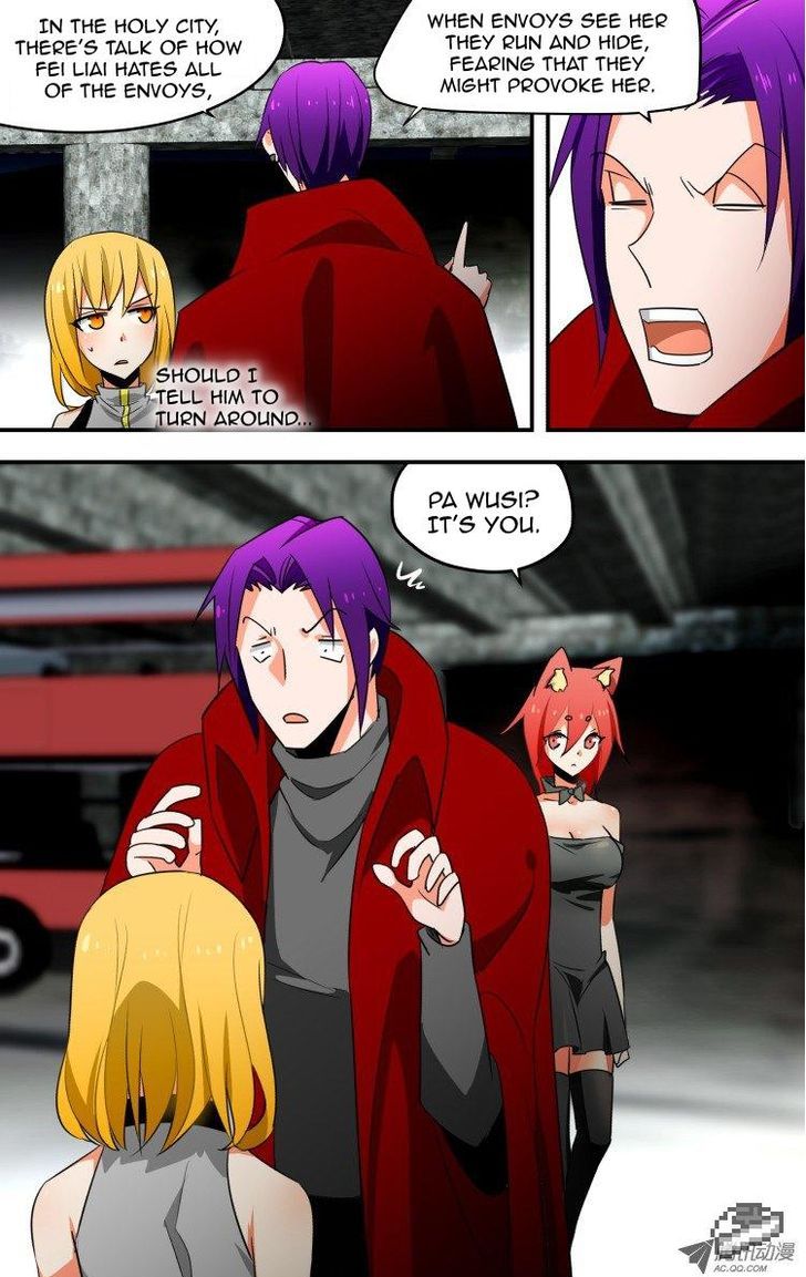 The Fiary Captivity 15