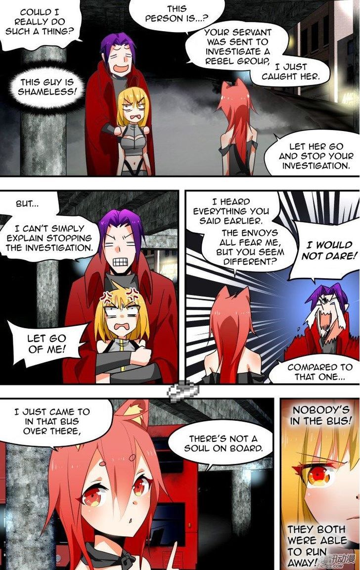 The Fiary Captivity 15