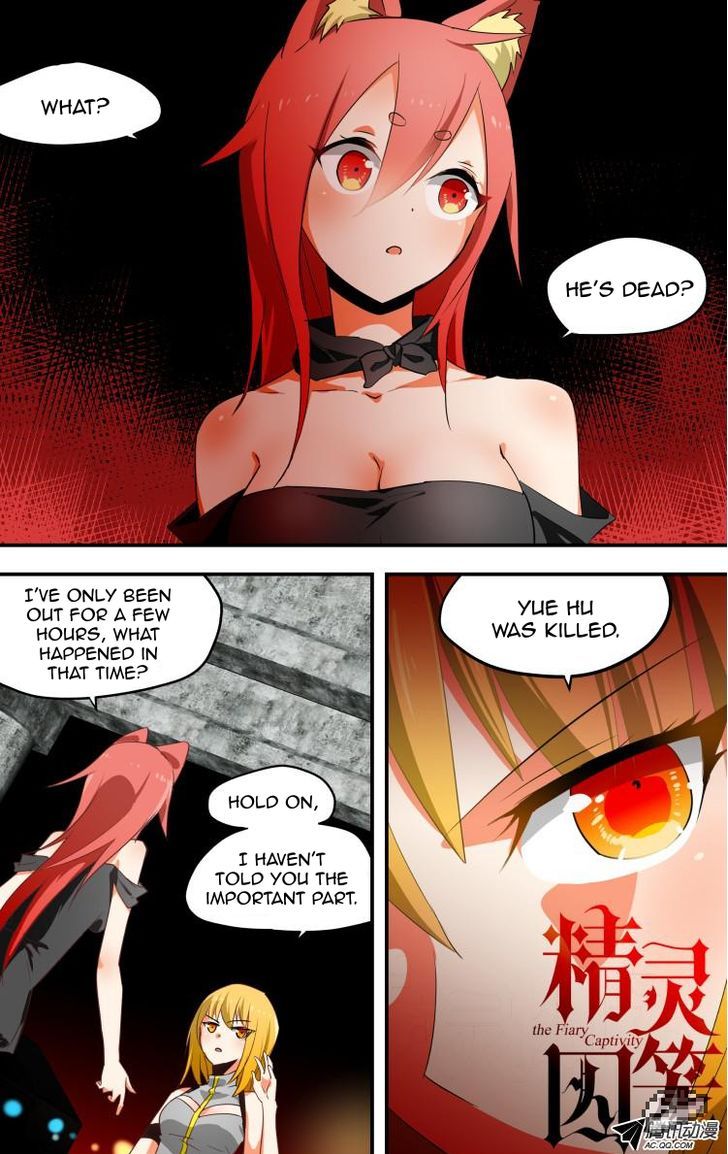 The Fiary Captivity 16