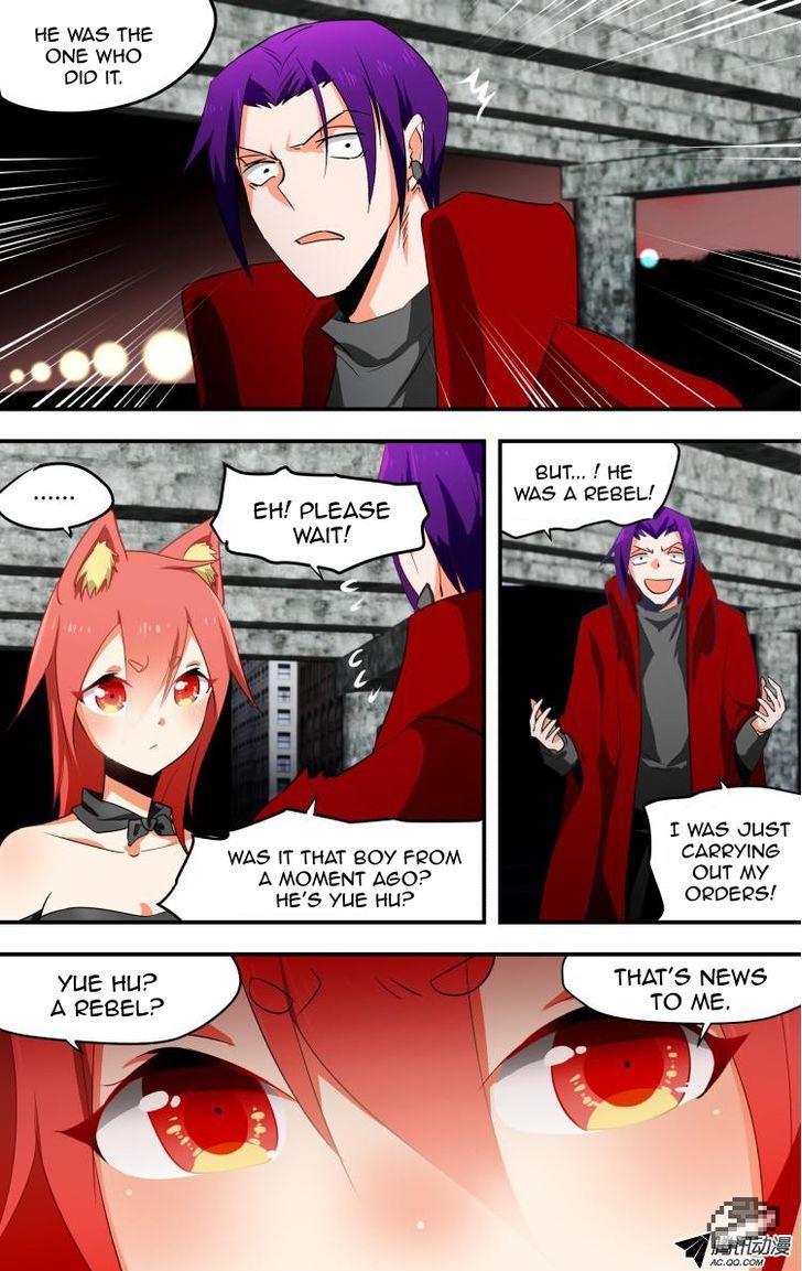 The Fiary Captivity 16