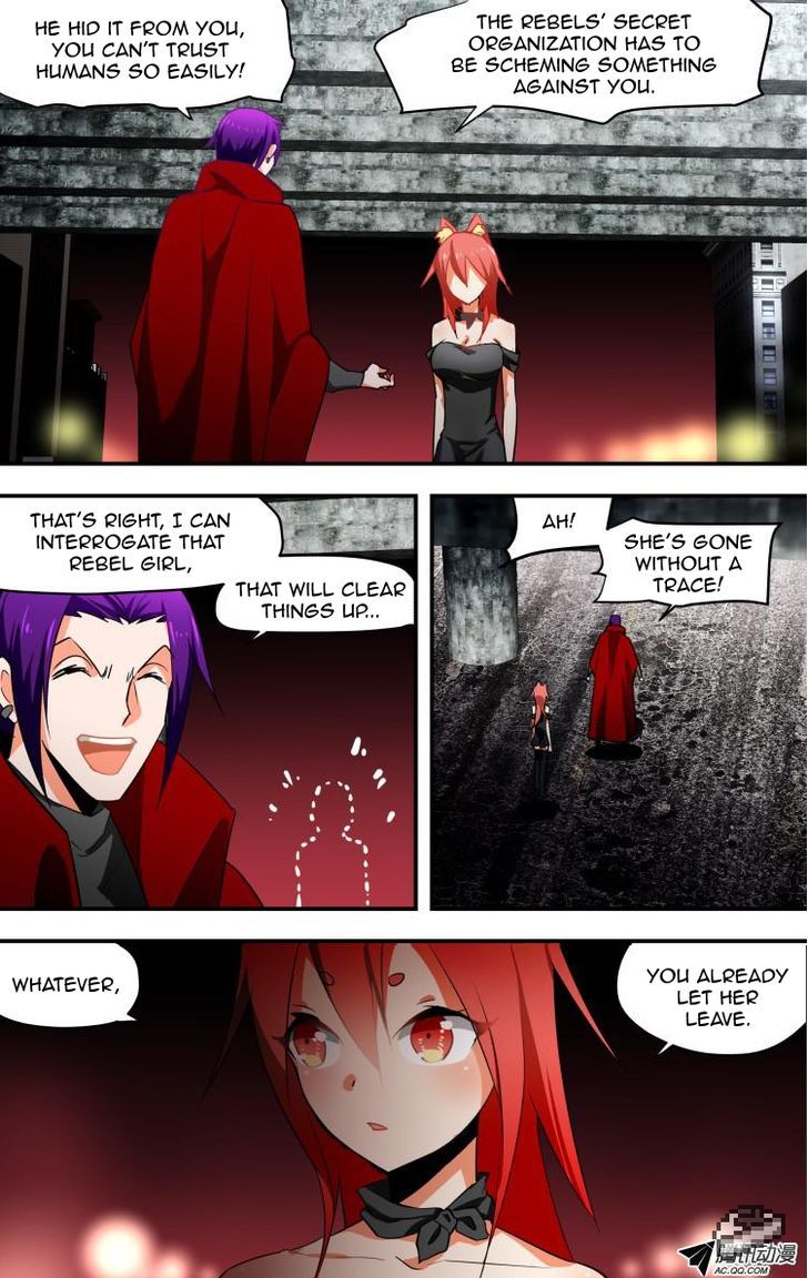 The Fiary Captivity 16