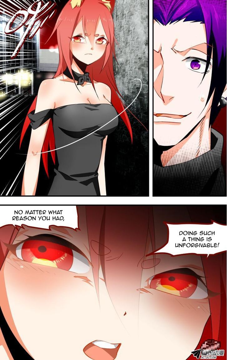 The Fiary Captivity 16