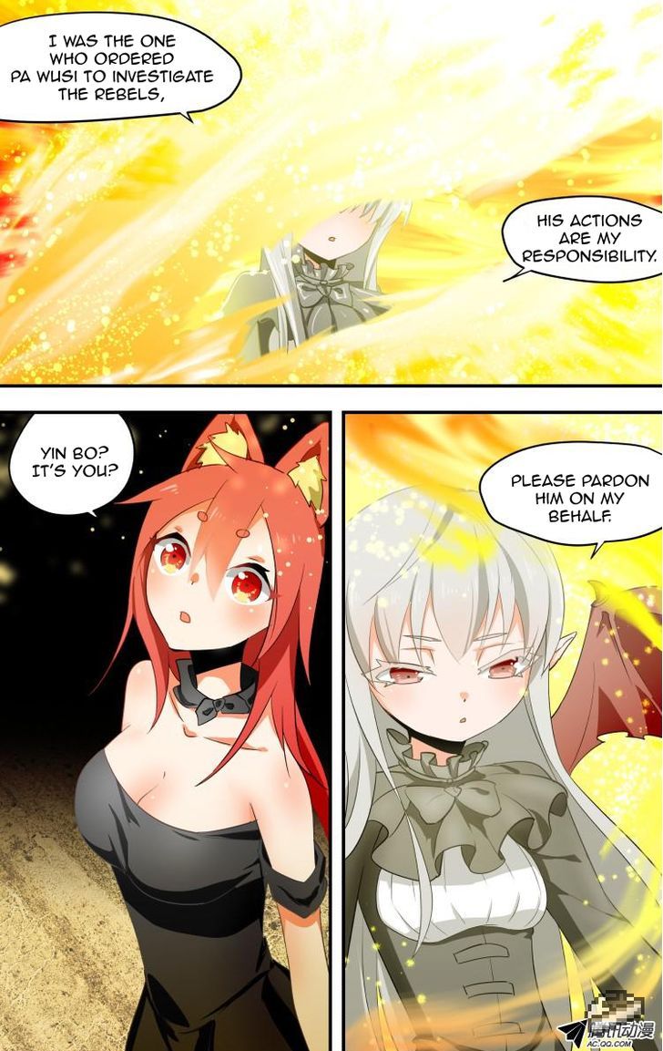 The Fiary Captivity 16