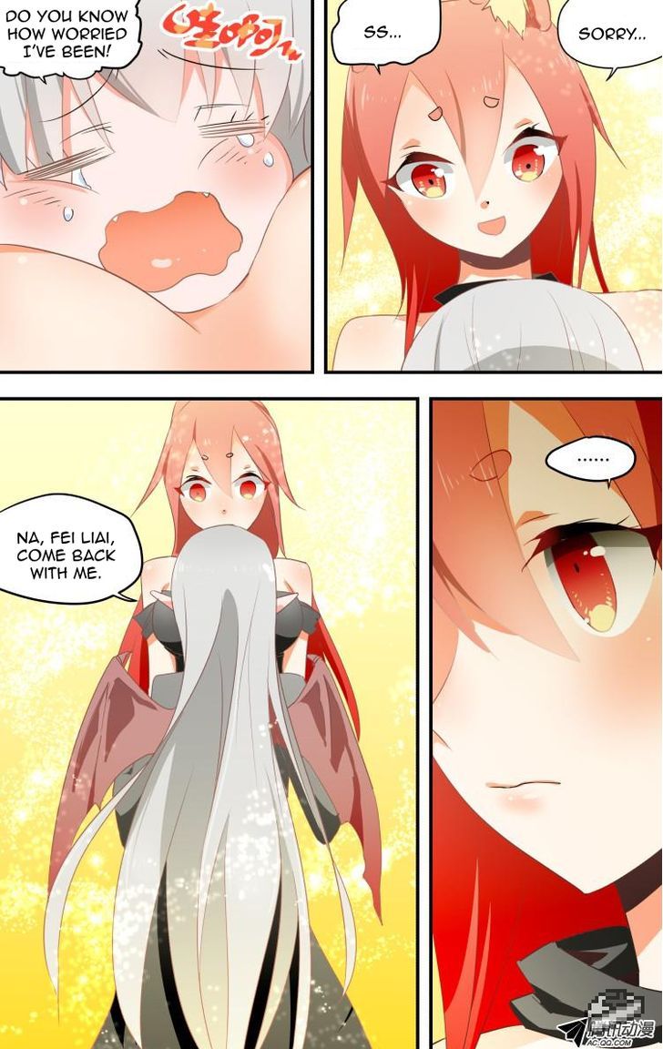 The Fiary Captivity 16