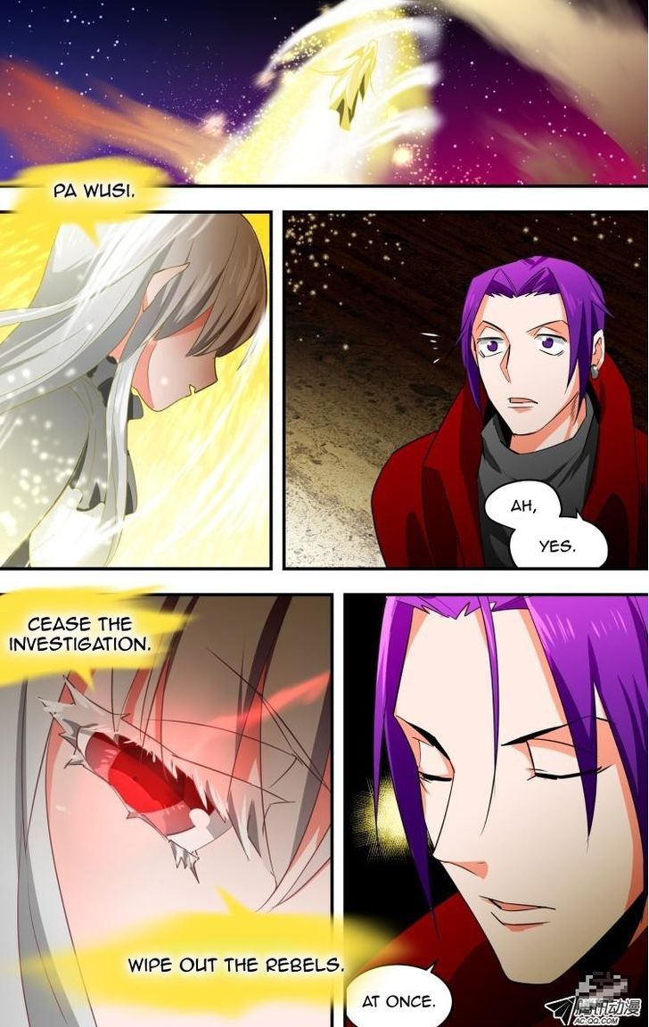 The Fiary Captivity 17