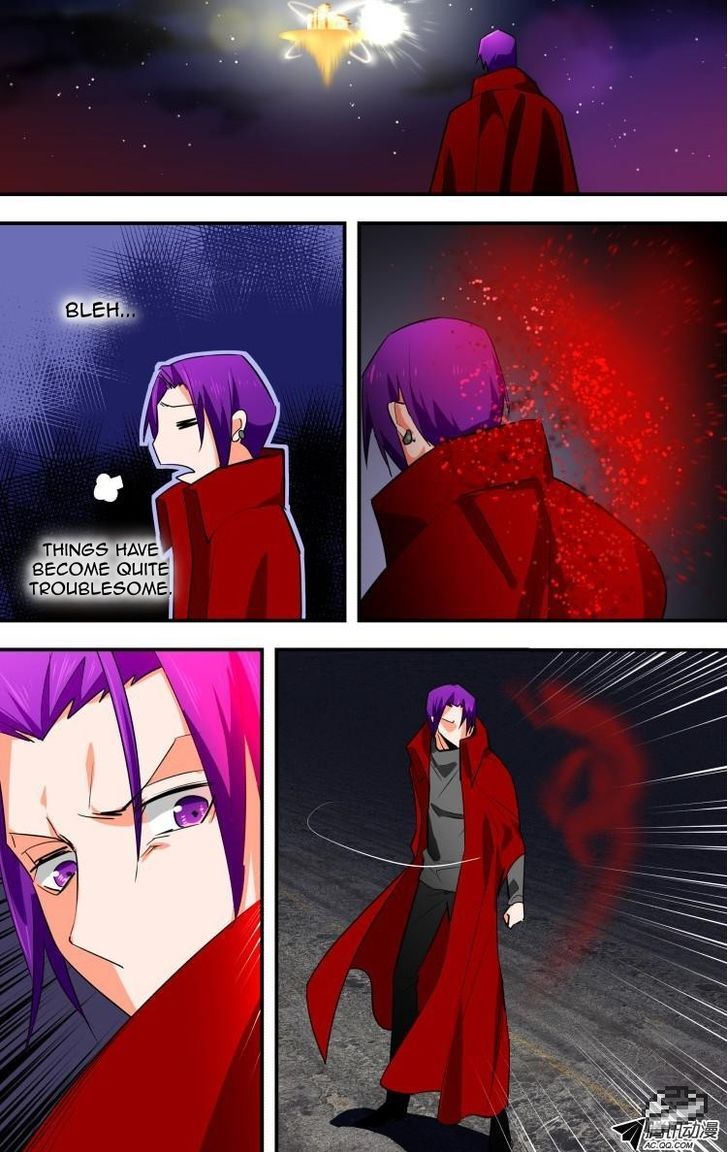 The Fiary Captivity 17