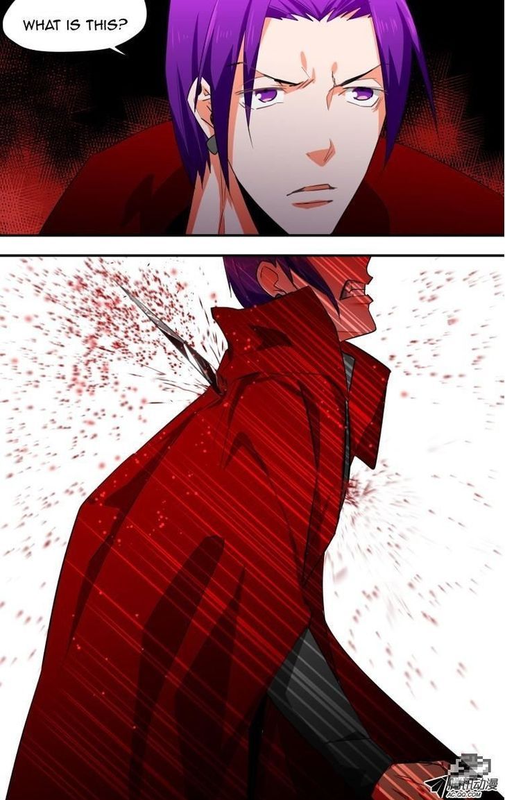 The Fiary Captivity 17