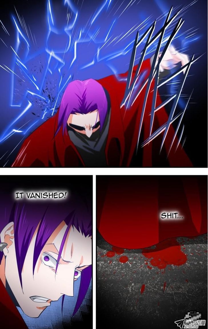 The Fiary Captivity 17