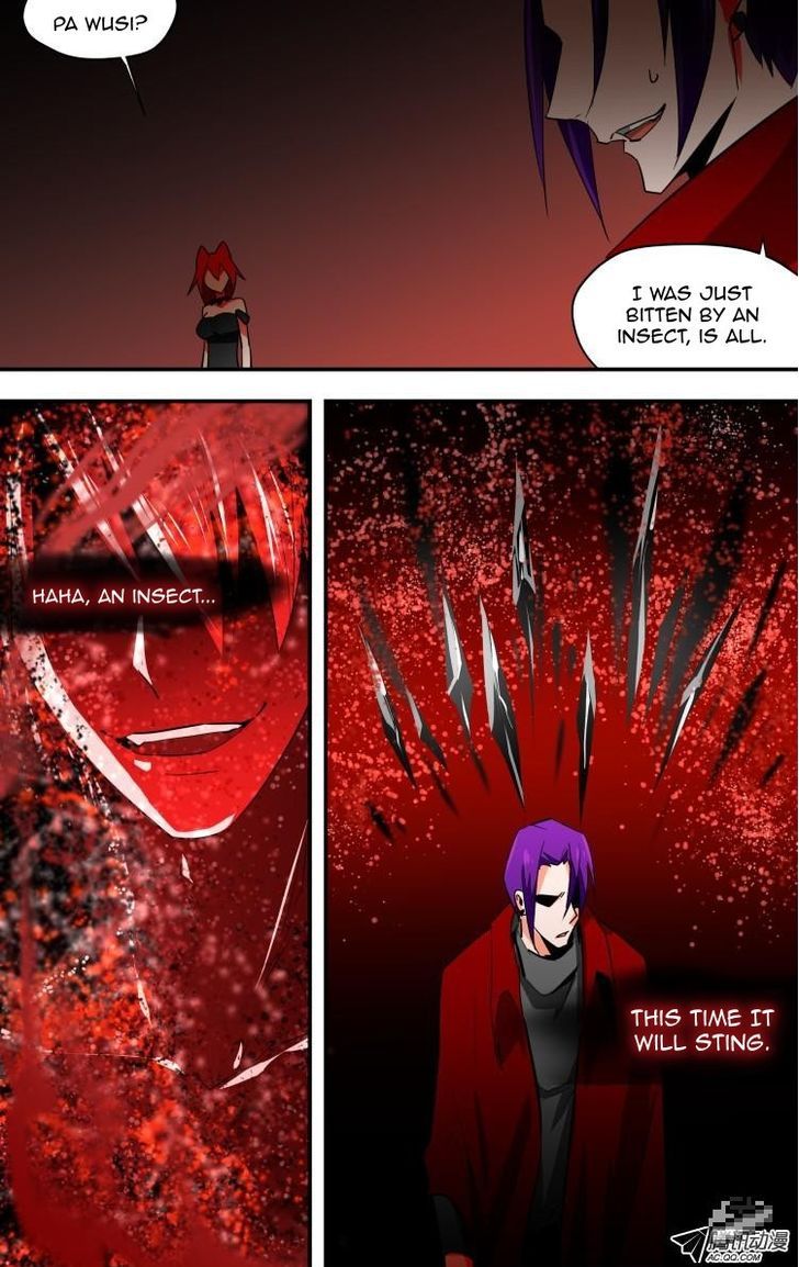 The Fiary Captivity 17