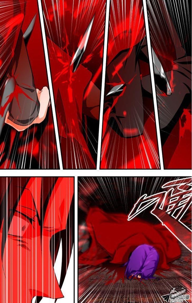 The Fiary Captivity 18