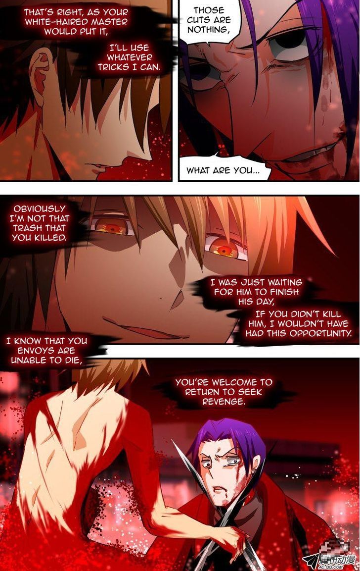 The Fiary Captivity 18