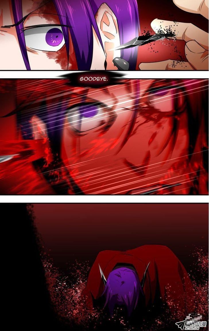 The Fiary Captivity 18