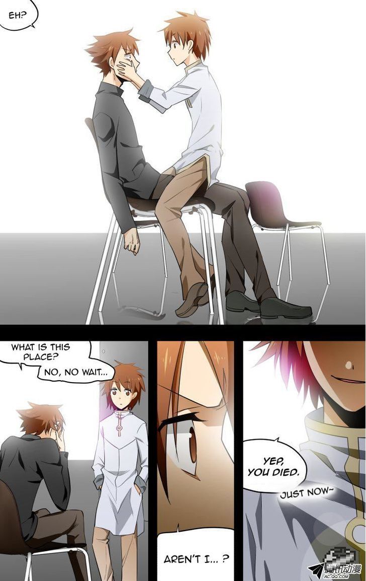 The Fiary Captivity 19