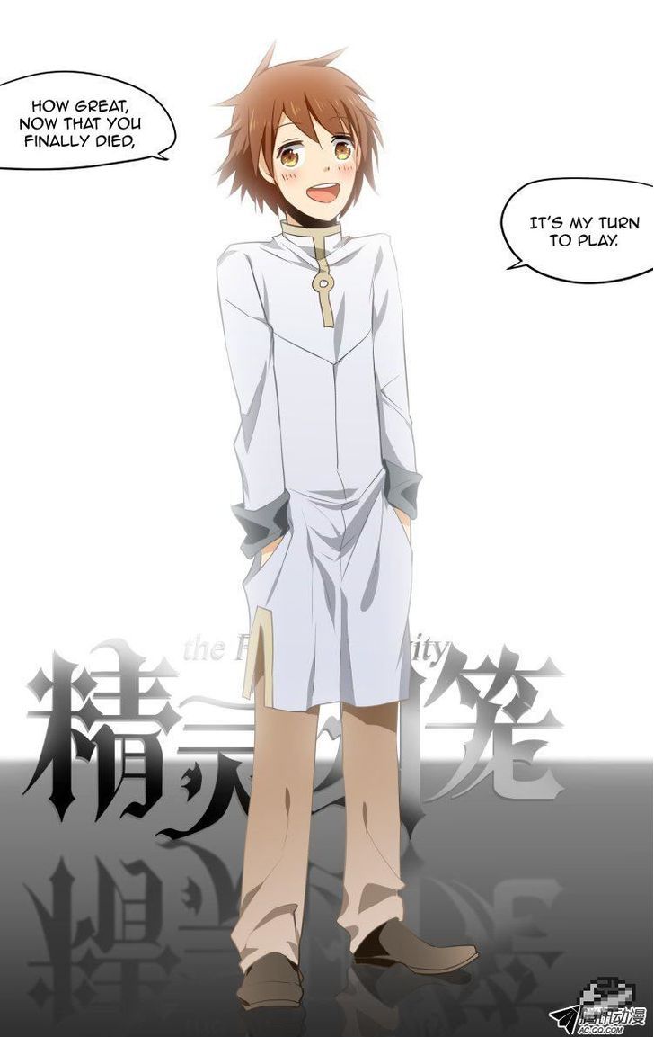 The Fiary Captivity 19