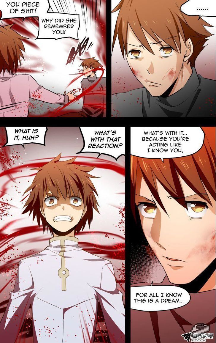 The Fiary Captivity 19