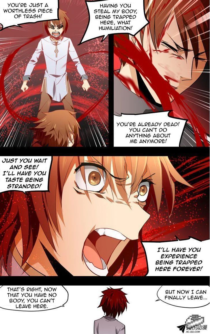 The Fiary Captivity 19