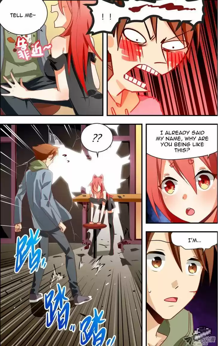 The Fiary Captivity 2