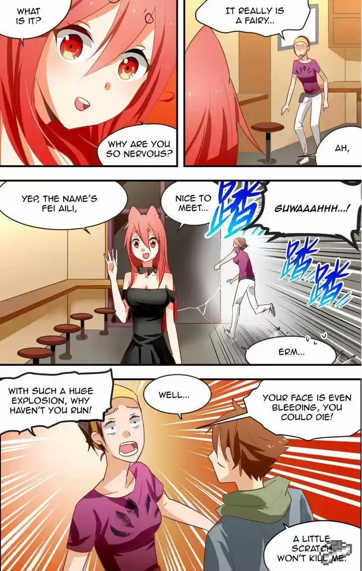 The Fiary Captivity 2