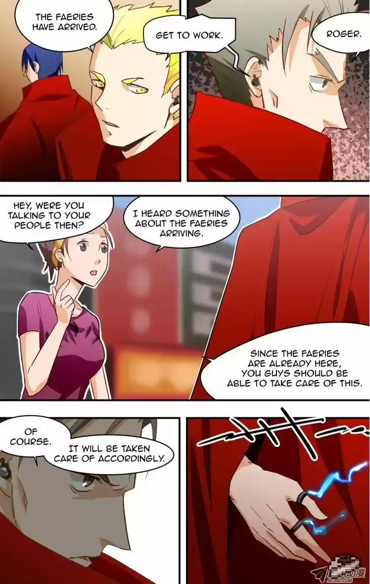 The Fiary Captivity 2