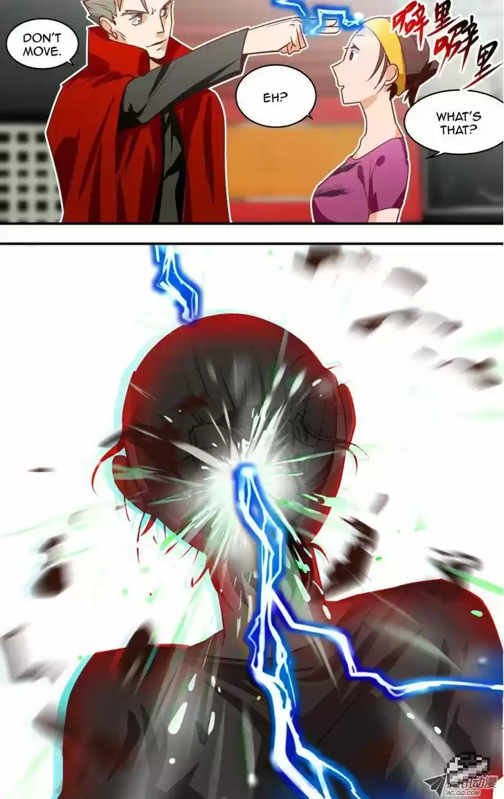 The Fiary Captivity 2