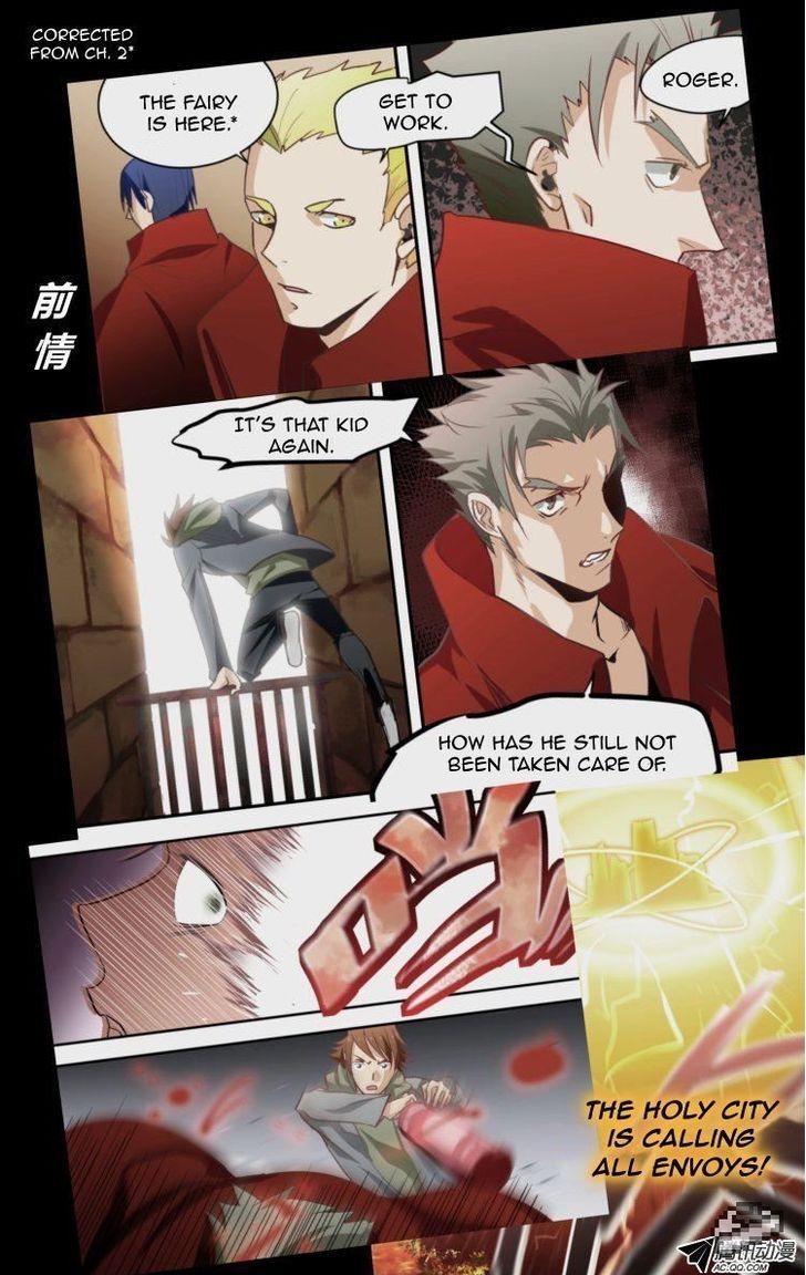 The Fiary Captivity 20