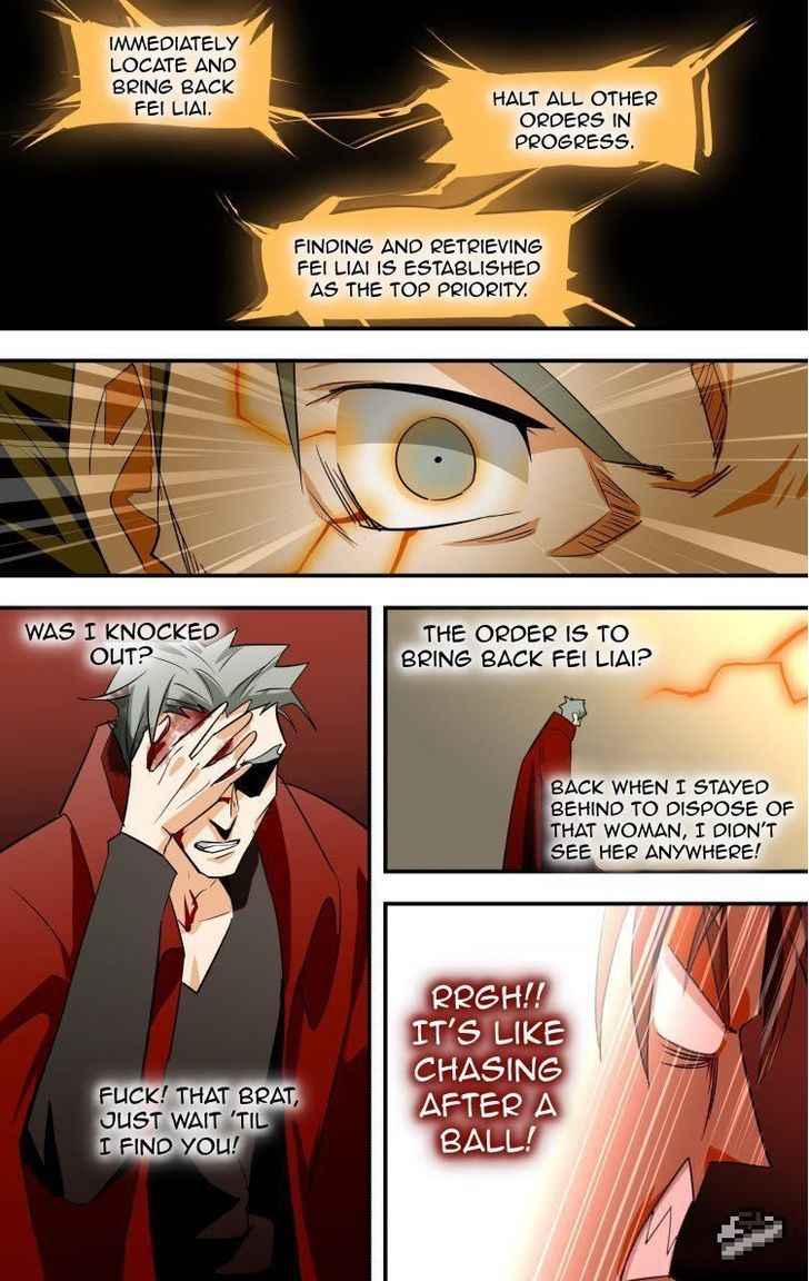 The Fiary Captivity 20