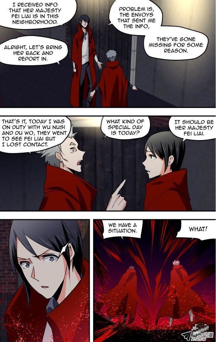 The Fiary Captivity 20