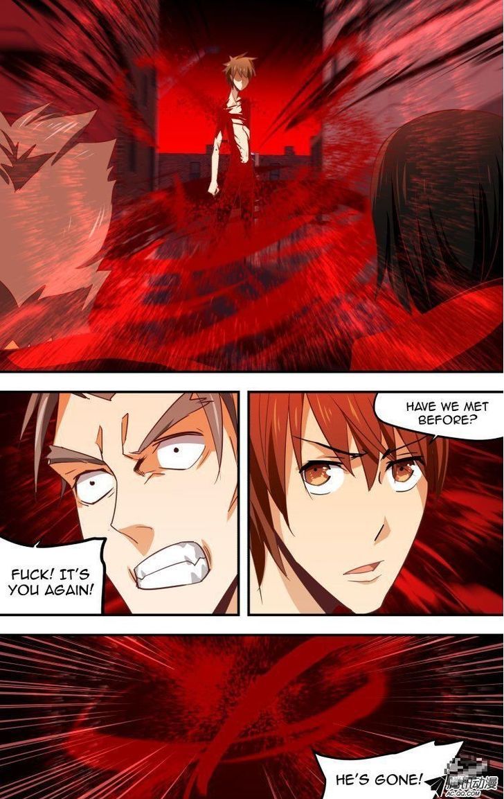 The Fiary Captivity 20