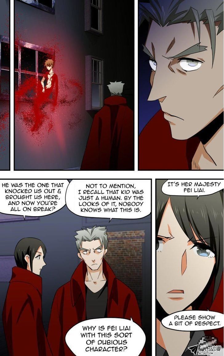 The Fiary Captivity 20