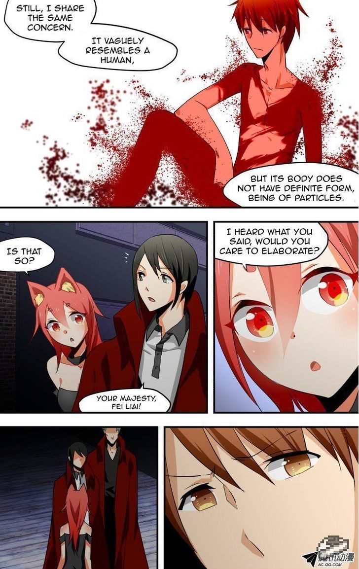 The Fiary Captivity 20