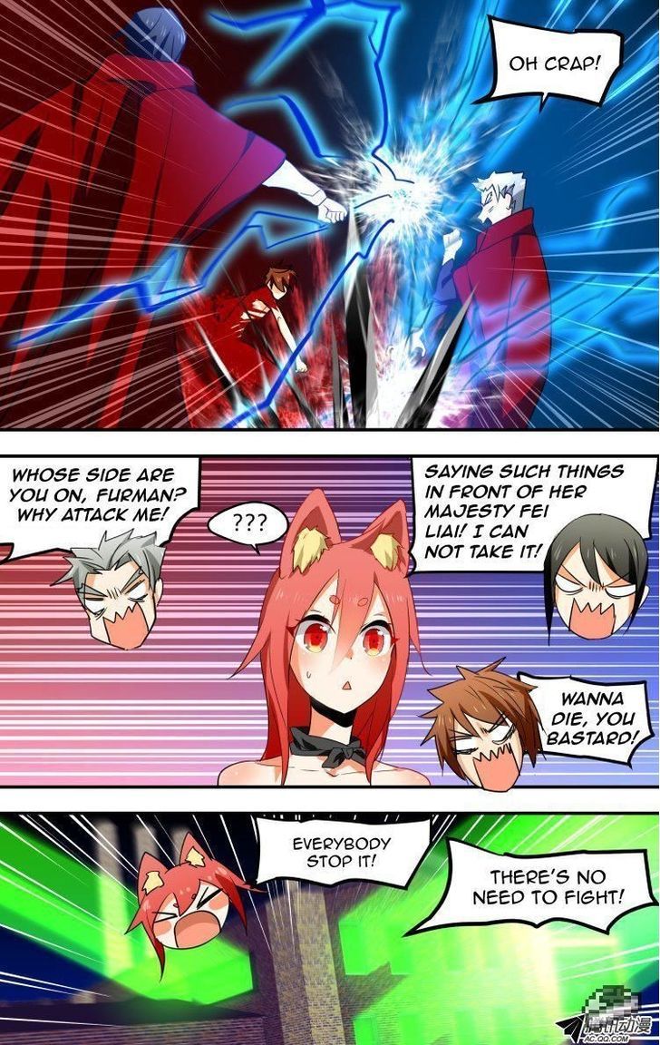 The Fiary Captivity 20