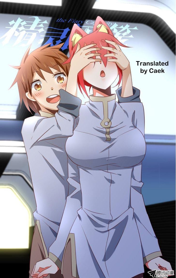 The Fiary Captivity 21