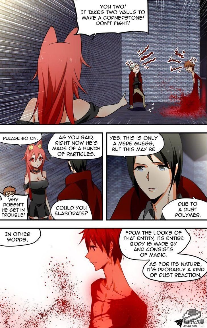 The Fiary Captivity 21