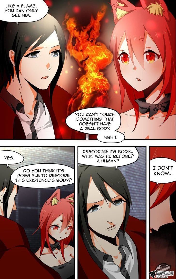 The Fiary Captivity 21