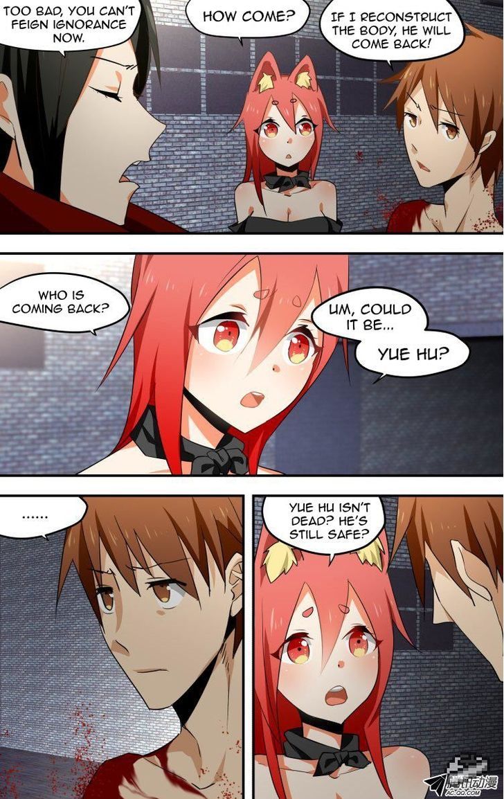 The Fiary Captivity 21