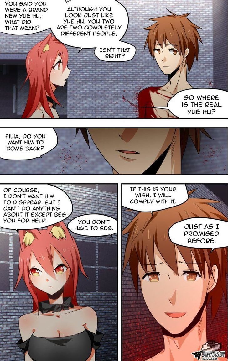 The Fiary Captivity 21