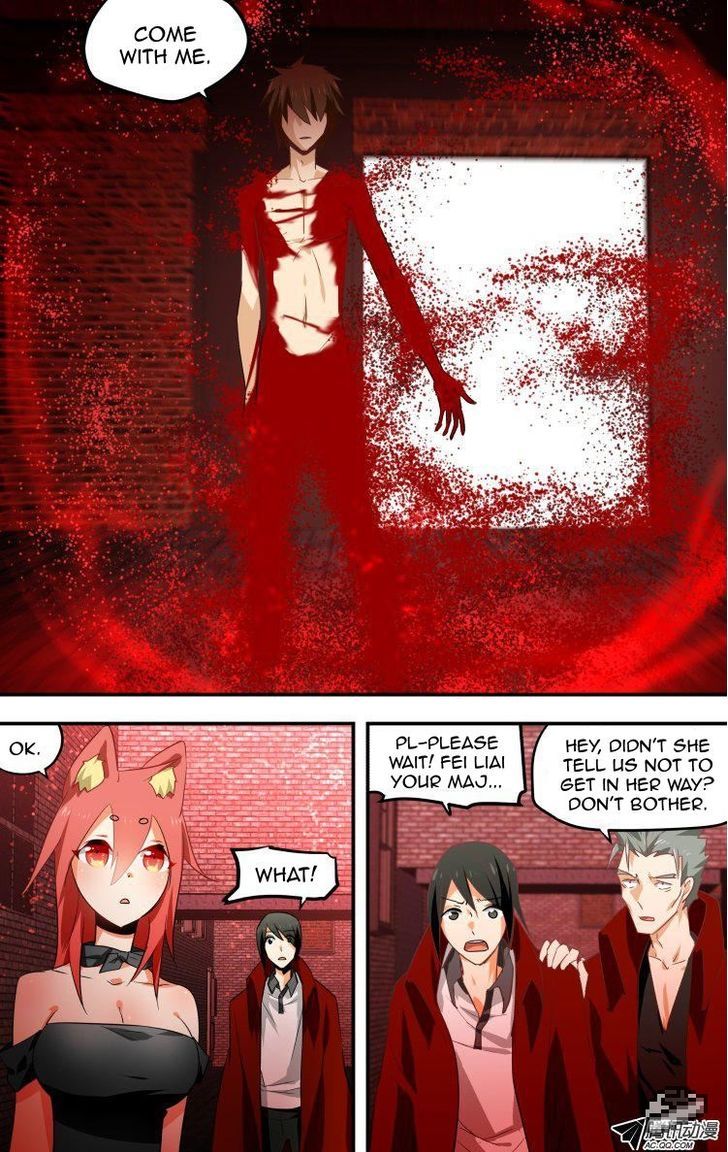 The Fiary Captivity 21