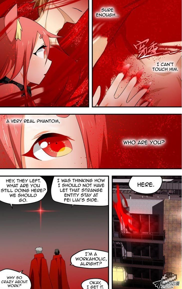 The Fiary Captivity 21