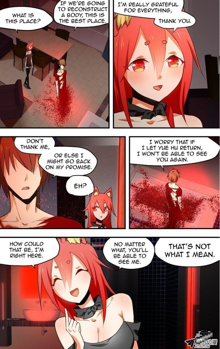 The Fiary Captivity 21