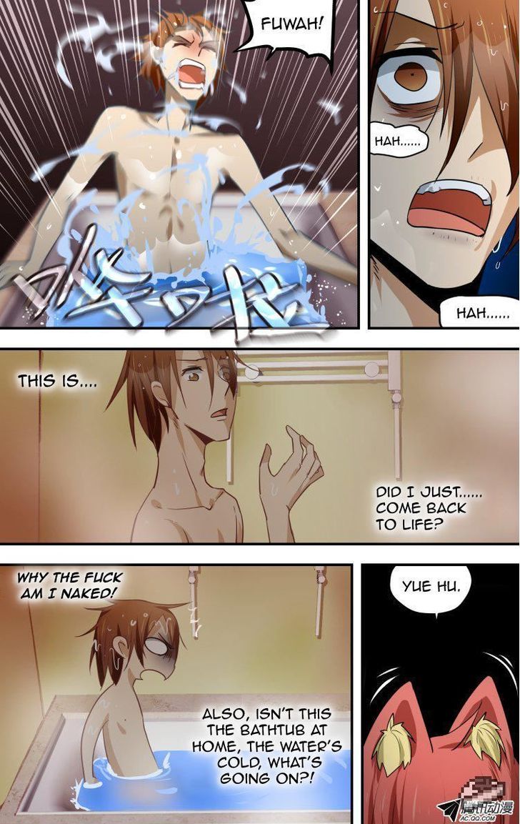 The Fiary Captivity 22