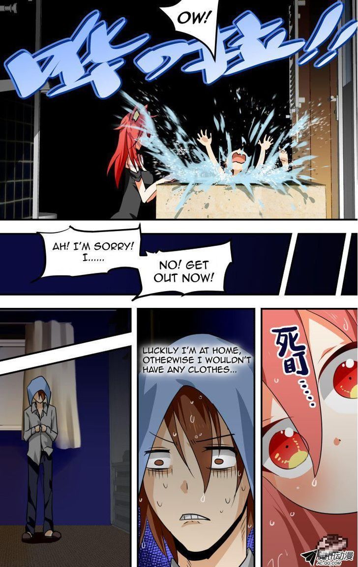 The Fiary Captivity 22