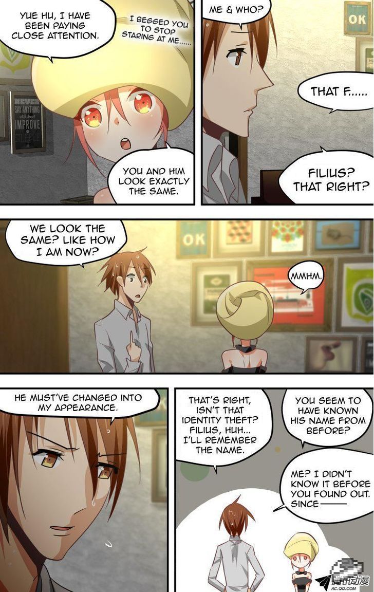 The Fiary Captivity 22