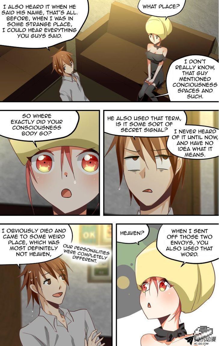 The Fiary Captivity 22