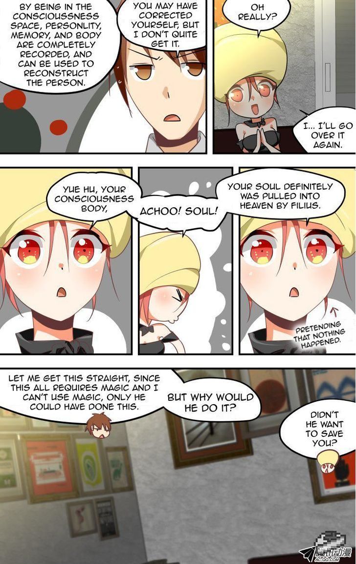 The Fiary Captivity 22